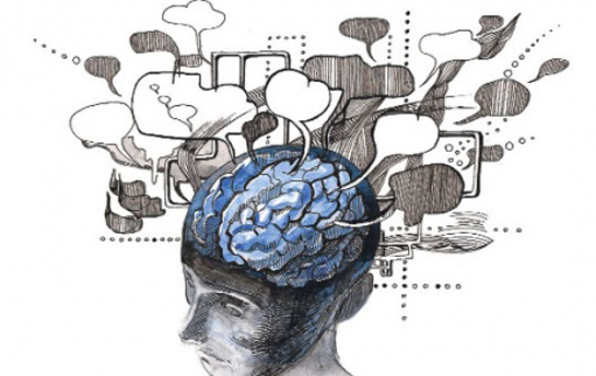 Beyin Küçülmesi Belirtileri ve Tedavisi